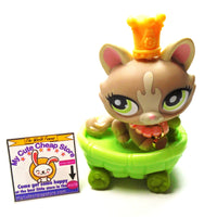 Littlest Pet Shop Crouching cat #1370 with accessories My Cute Cheap Store