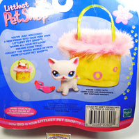 Littlest Pet Shop short hair cat #64 NIB My Cute Cheap Store