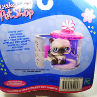 Littlest Pet Shop Persian cat #60 NIB My Cute Cheap Store
