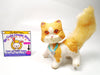 Littlest Pet Shop Vintage Kenner cat My Cute Cheap Store