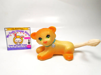 Littlest Pet Shop Vintage Kenner lion cub My Cute Cheap Store