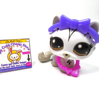 Littlest Pet Shop G7 Crouching cat #250 with accessories My Cute Cheap Store