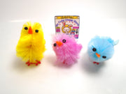 Cute Miniature 3 pompom baby chicks - My Cute Cheap Store
