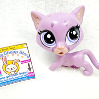 Littlest Pet Shop Purple Panther - My Cute Cheap Store