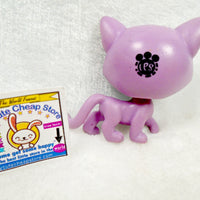 Littlest Pet Shop Purple Panther - My Cute Cheap Store