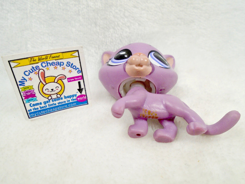 Littlest Pet Shop Purple Panther - My Cute Cheap Store